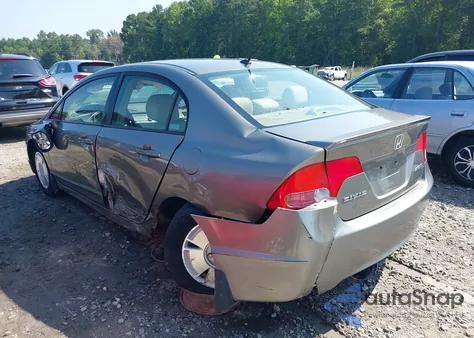 2008 Honda Civic Hybrid from USA, damaged, VIN JHMFA36208S022211